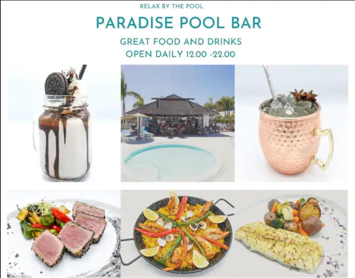 Adeje Paradise Apartments アデヘ エクステリア 写真